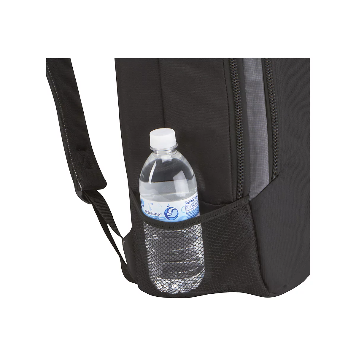 Case Logic 17' Laptop Backpack - Notebook-Rucksack - 43.2 cm (17') - Schwarz