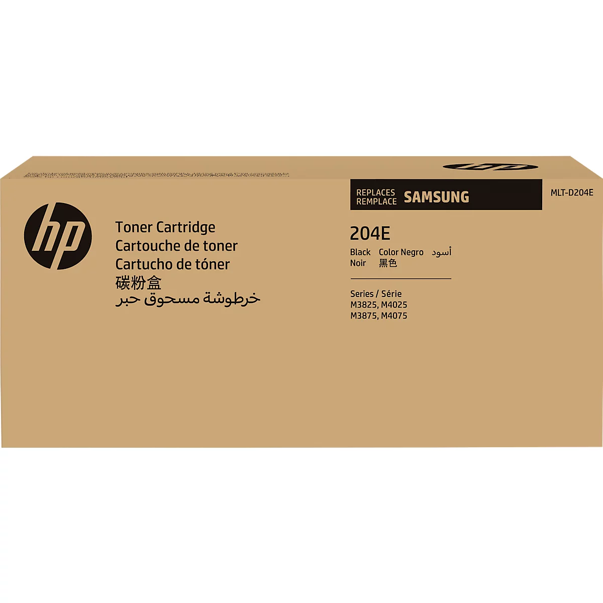 Cassette de toner MLT-D204E/ELS SAMSUNG, noir
