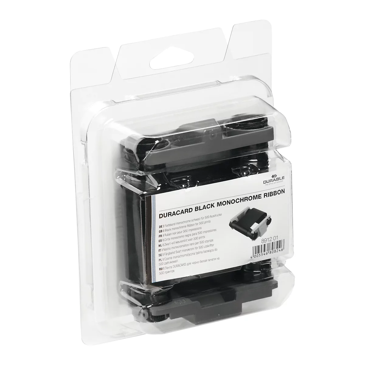 Black monochrome ribbon cassette packaged in transparent plastic with print.