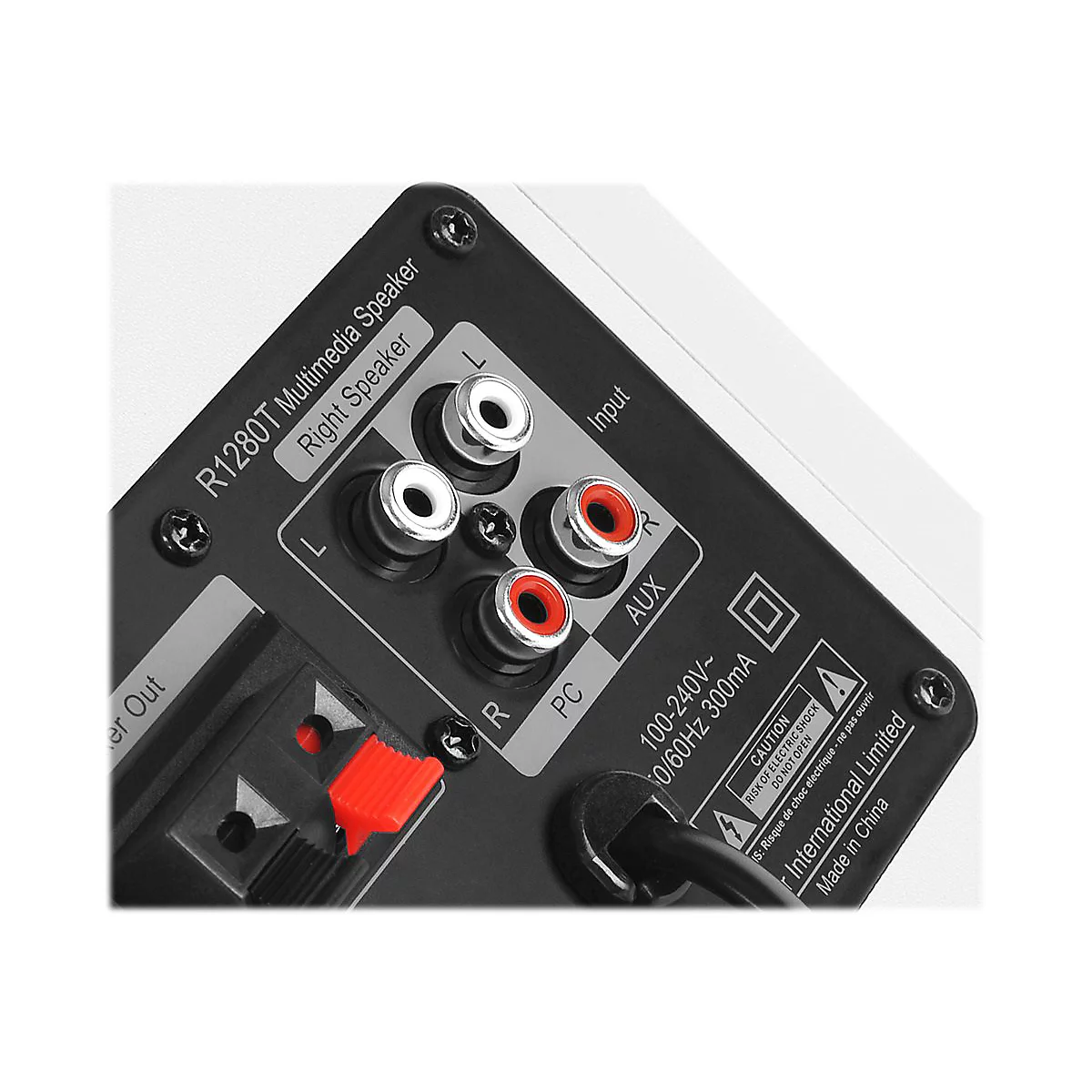 Edifier R1280T - Lautsprecher - Bücherregal - 42 Watt (Gesamt) - zweiweg - weiß
