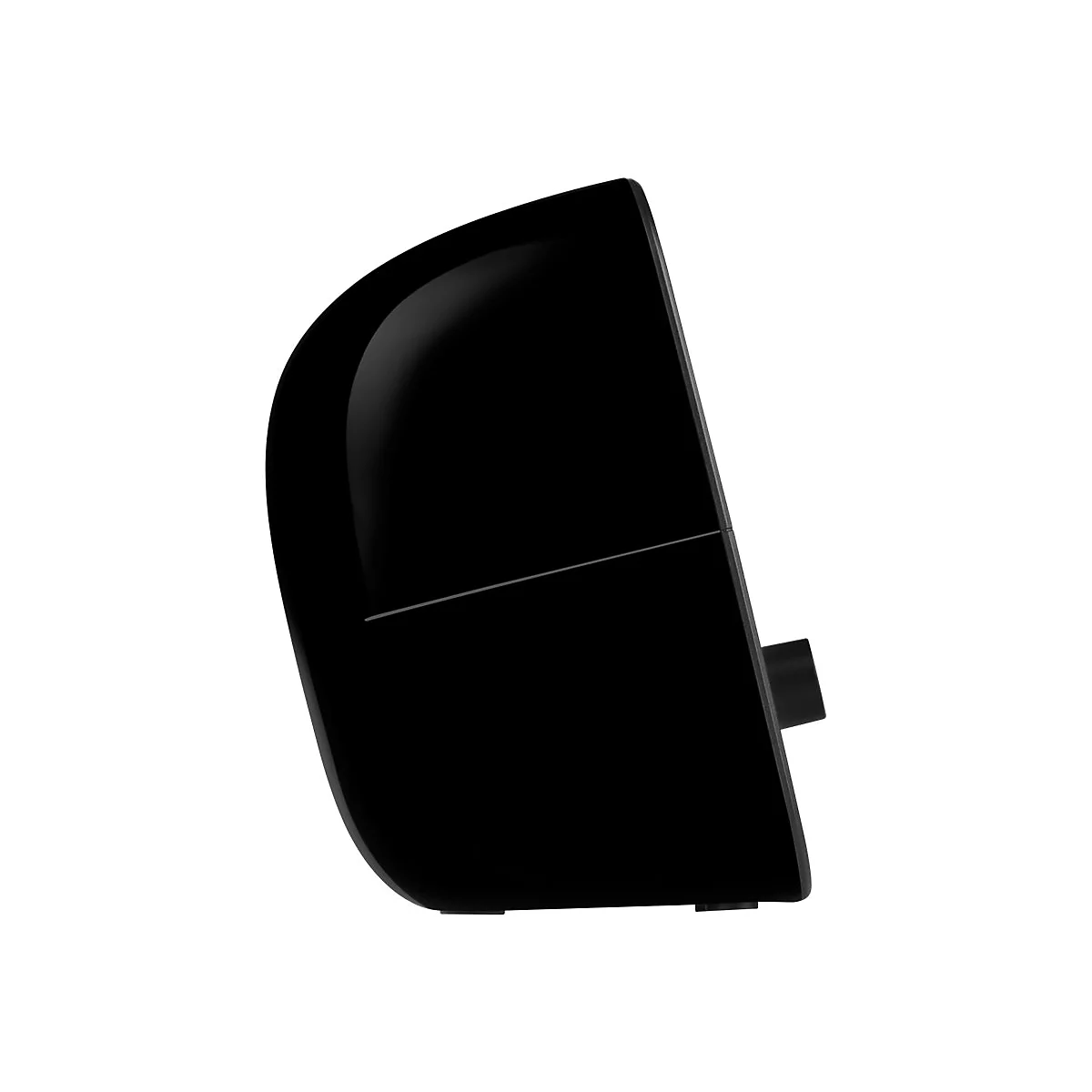 Edifier R12U - Lautsprecher - für PC