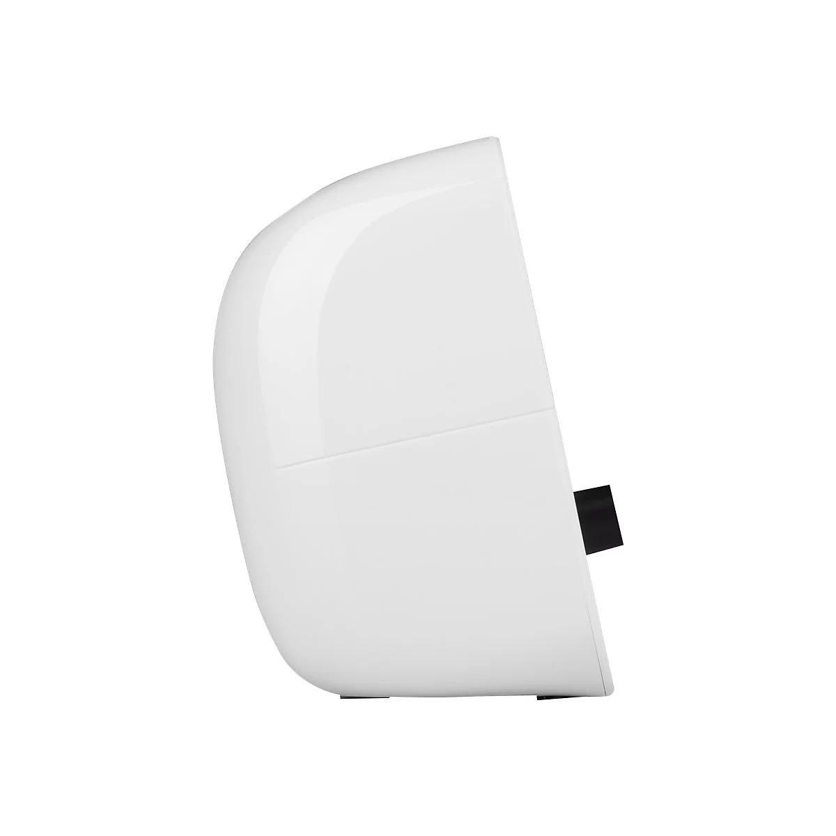 Edifier R12U - Lautsprecher - für PC
