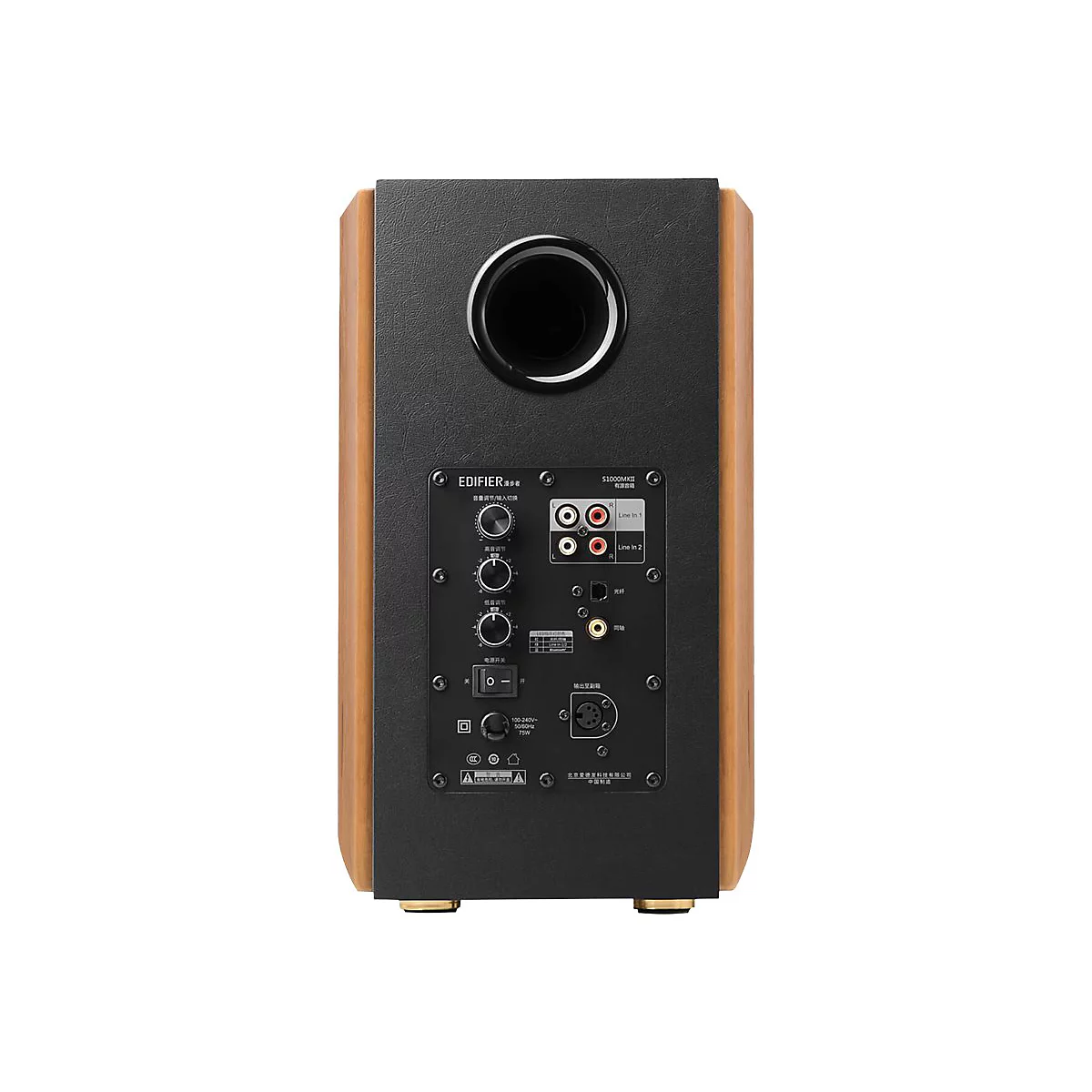 Rückseite eines Edifier S1000MKII Lautsprechers mit Anschlüssen, Reglern und Bassreflexöffnung.