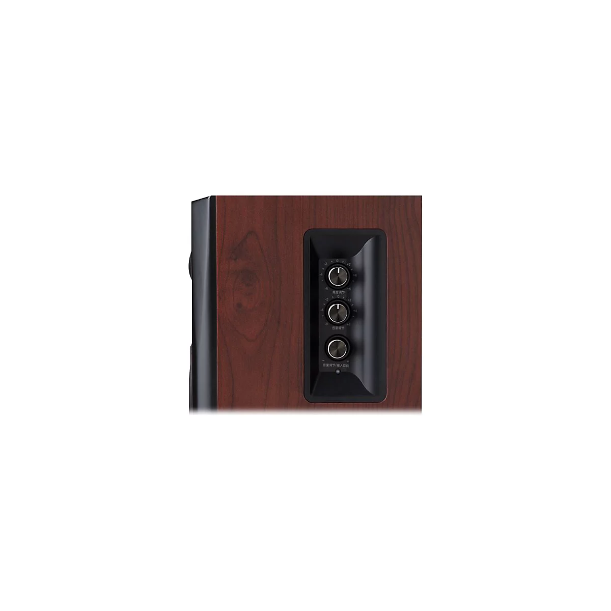 Edifier S350DB - Lautsprechersystem - für PC - kabellos