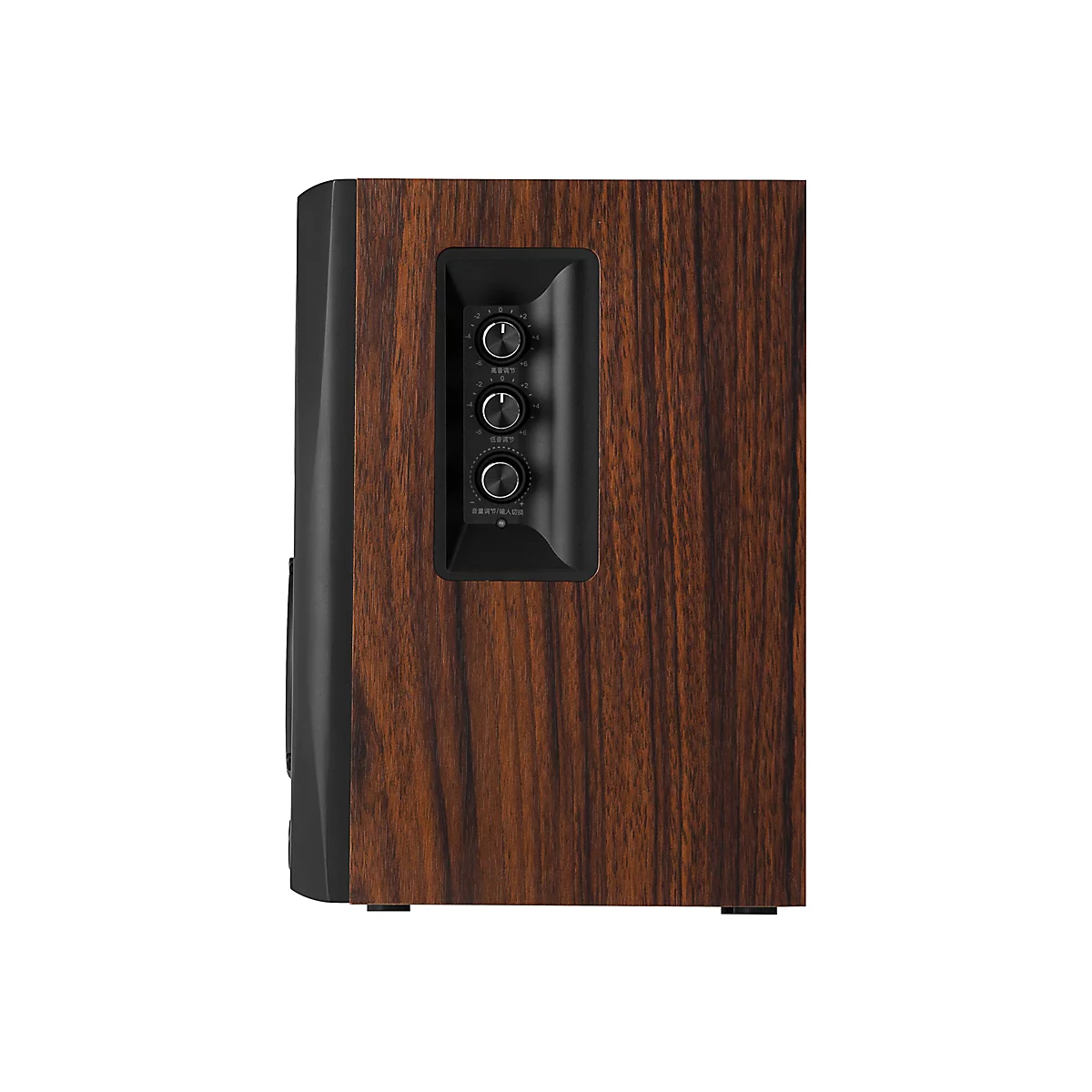 Edifier S360DB - Lautsprechersystem - für PC - 2.1-Kanal - kabellos - Bluetooth