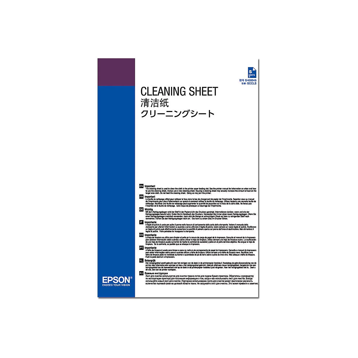 Produktverpackung für Epson Reinigungstücher für Drucker mit mehrsprachigen Anwendungshinweisen.