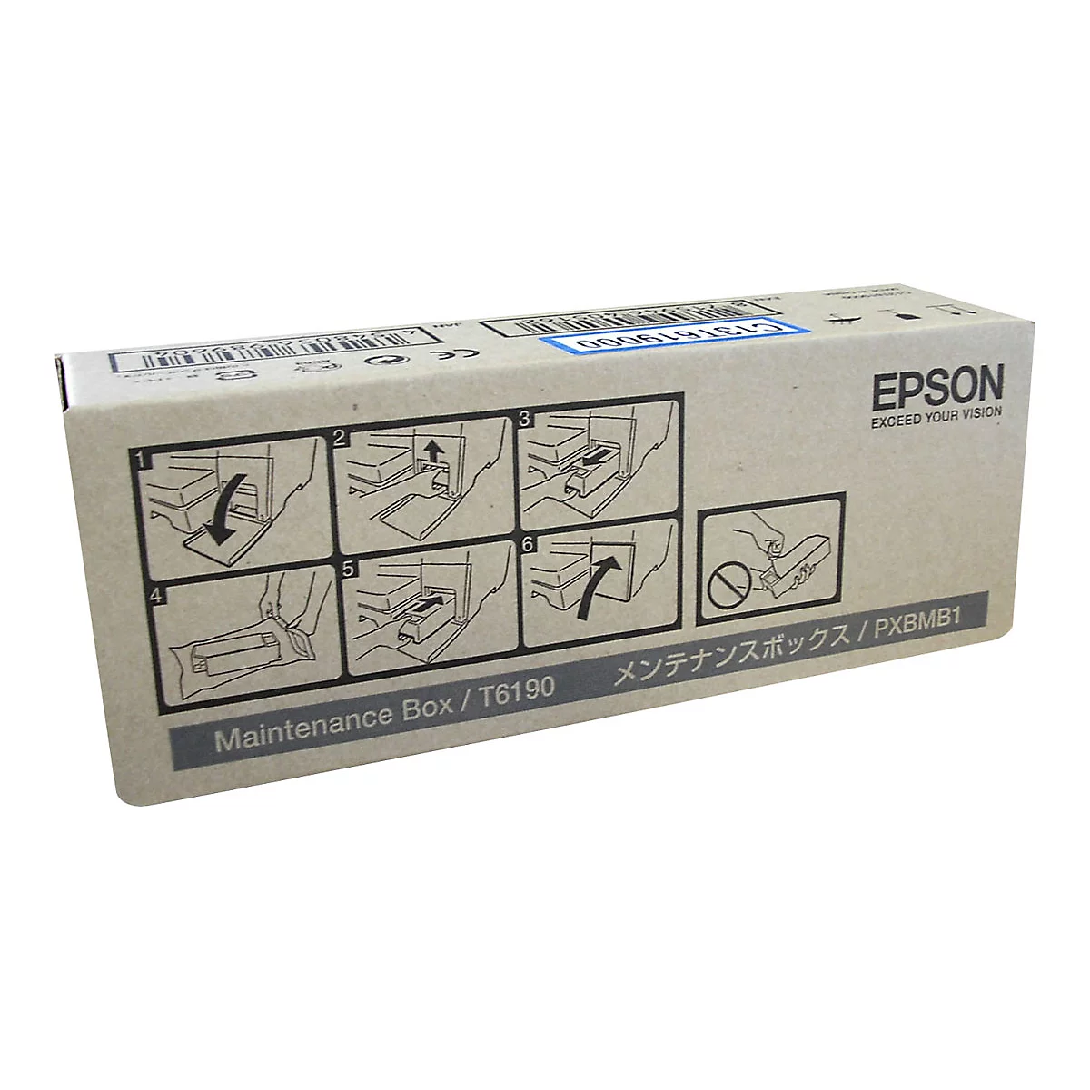 Boîte Epson marron avec instructions étape par étape. Inscription : 'Maintenance Box' et 'EPSON'.