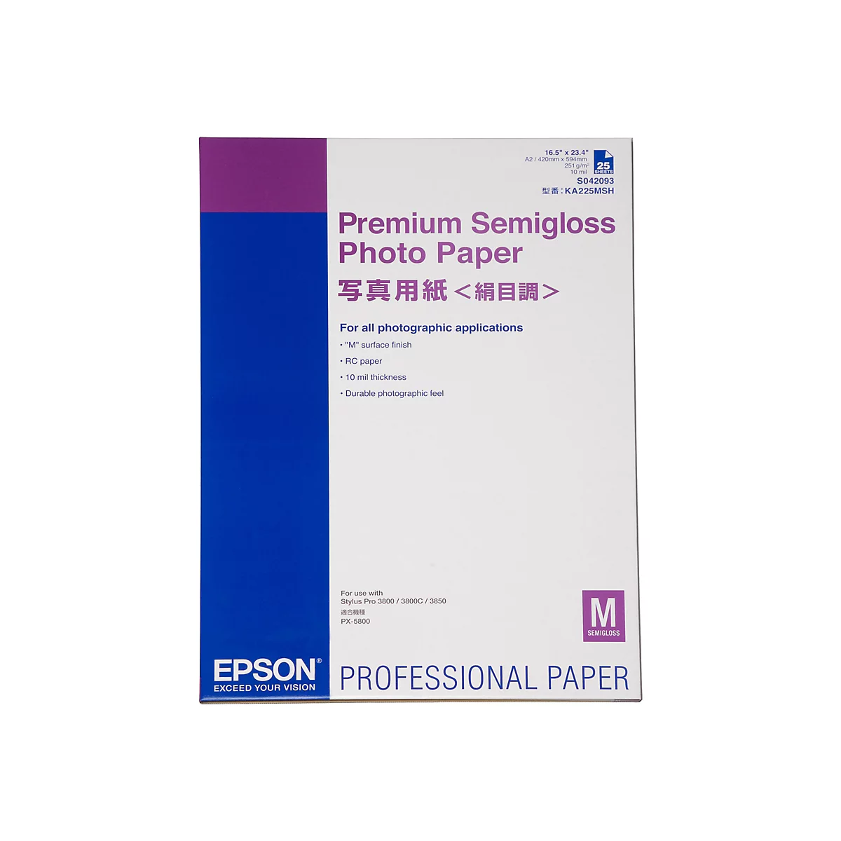 Epson Premium Semigloss Fotopapier, DIN A2 Packung mit violetten und blauen Akzenten auf weißem Hintergrund.