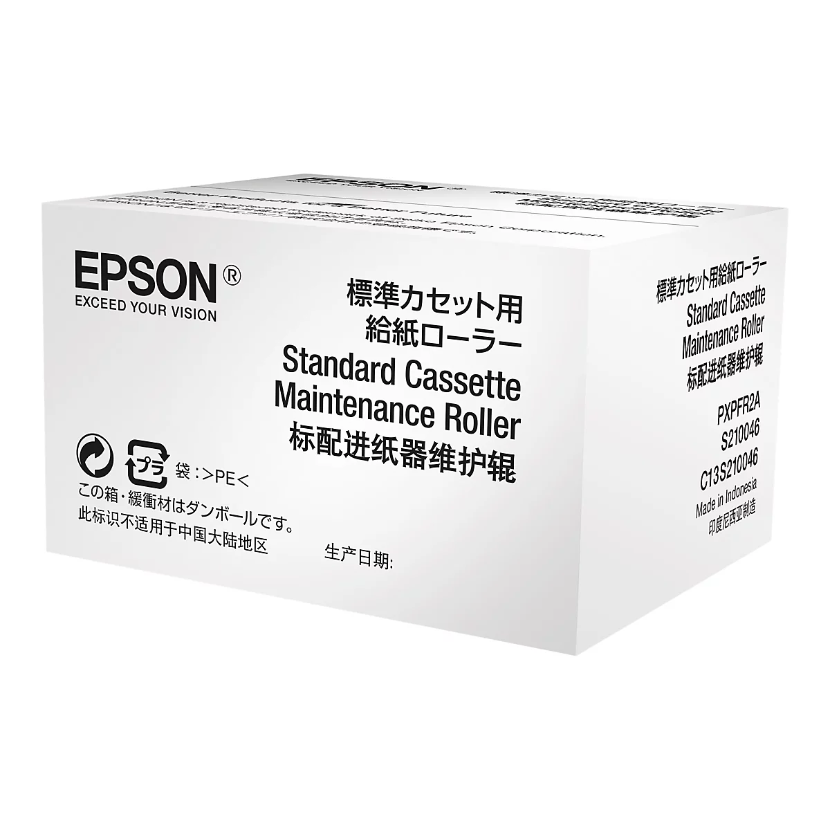Epson Standart Cassette Maintenance Roller - Medienkassetten-Walzen-Kit - für WorkForce Pro RIPS WF-C879, WF-C8610, WF-C869, WF-C8690, WF-C878