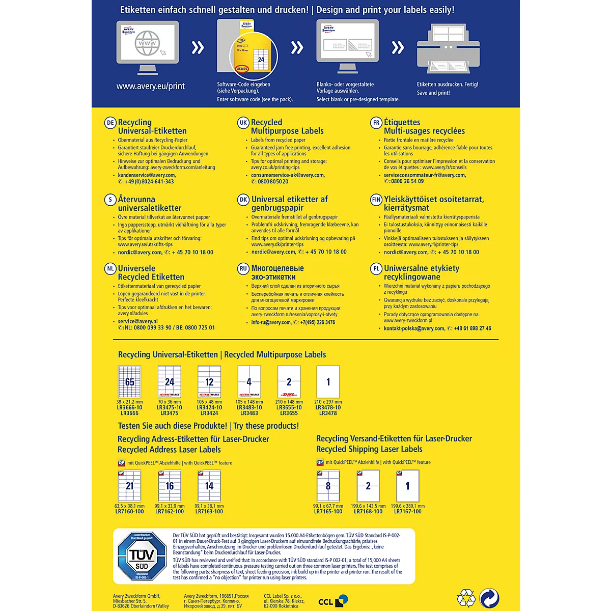 Gelber Flyer mit Produktabbildungen und Informationen über Recycling-Etiketten. Oben steht: Etiketten einfach schnell gestalten und drucken!