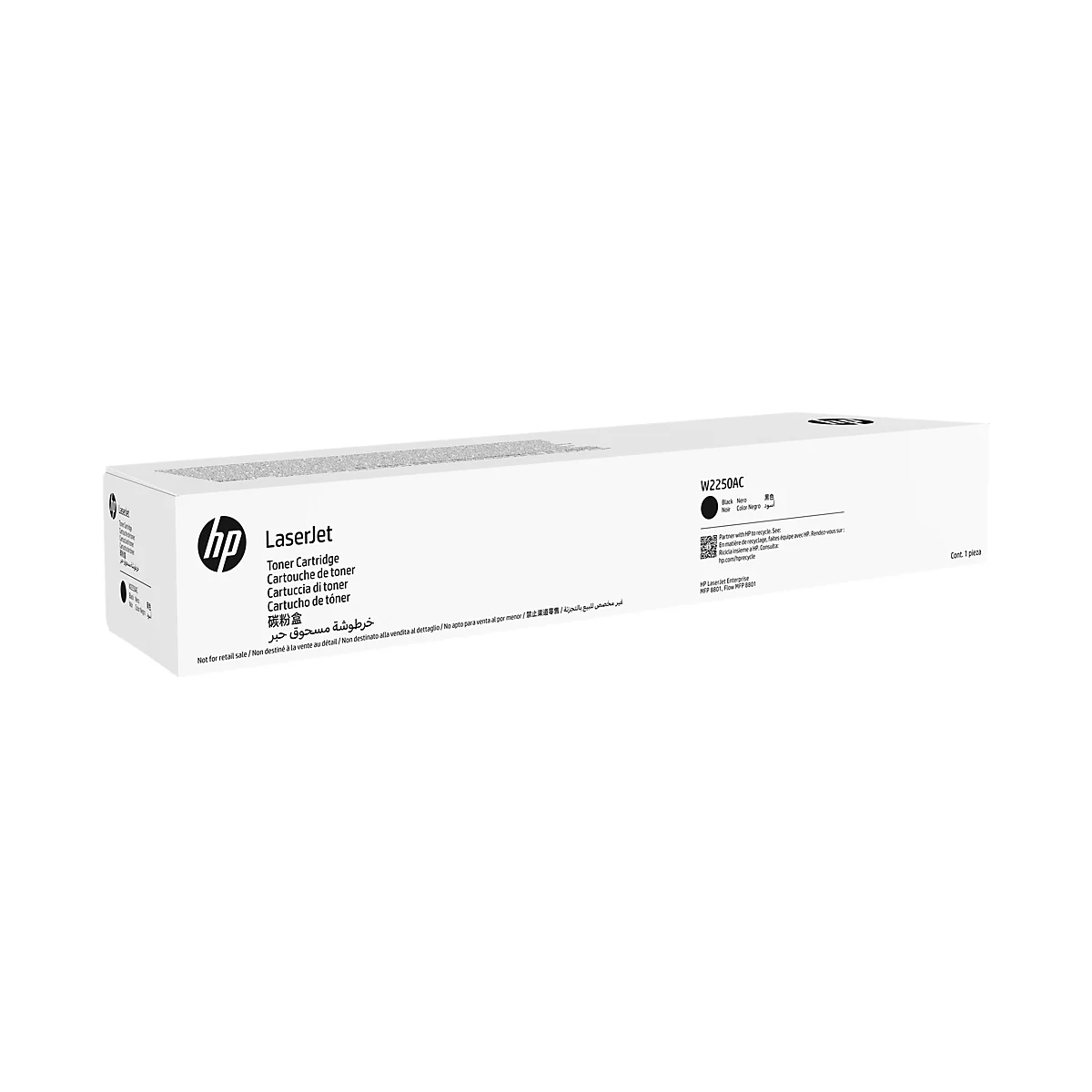 Eine weiße Box, auf der das Logo von HP und die Aufschrift Laserjet steht. Die Box enthält eine Toner Cartridge.