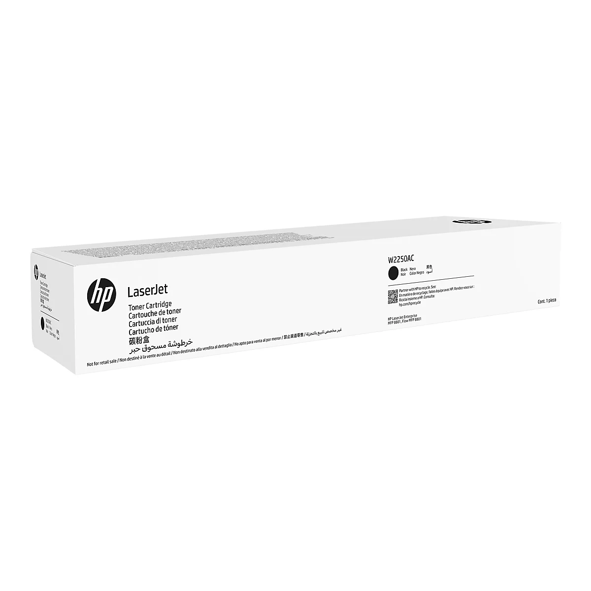Eine weiße HP LaserJet Toner-Kartuschenbox mit schwarzem Text und dem HP-Logo. Aufgedruckte Informationen umfassen Modellnummer, Produktname und Text in mehreren Sprachen.