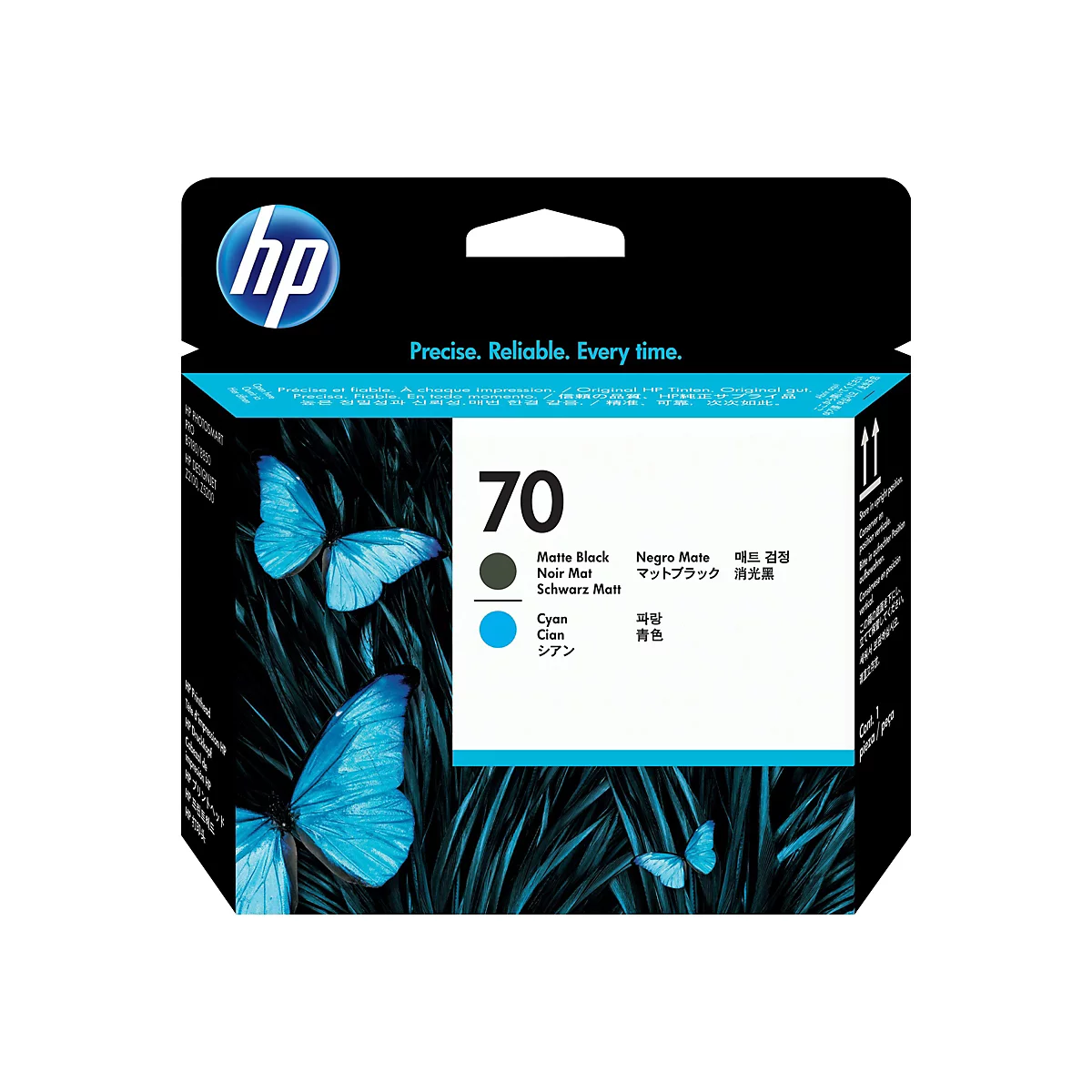 Verpackung einer HP Tintenpatrone mit Schmetterlingen und der Aufschrift '70'.