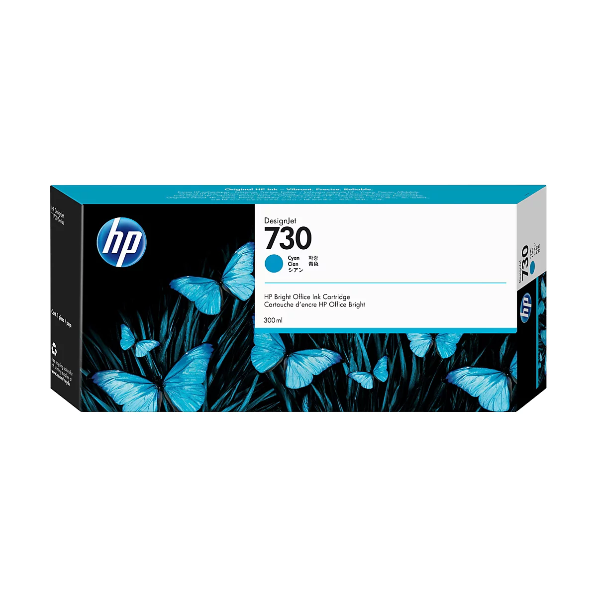 Une cartouche d'encre HP étiquetée DesignJet 730, avec de l'encre cyan, sur fond noir orné de papillons bleus.