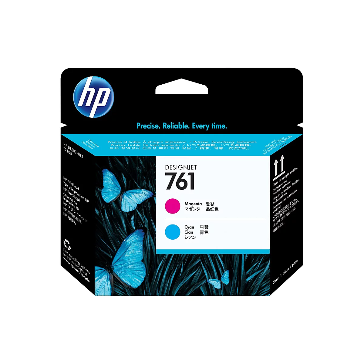Boîte de cartouche d'imprimante HP noire avec logo, nom du produit, papillons et marqueurs de couleur.