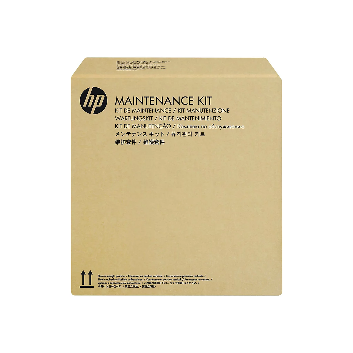 BoÃ®te en carton avec logo HP et texte : Maintenance Kit.