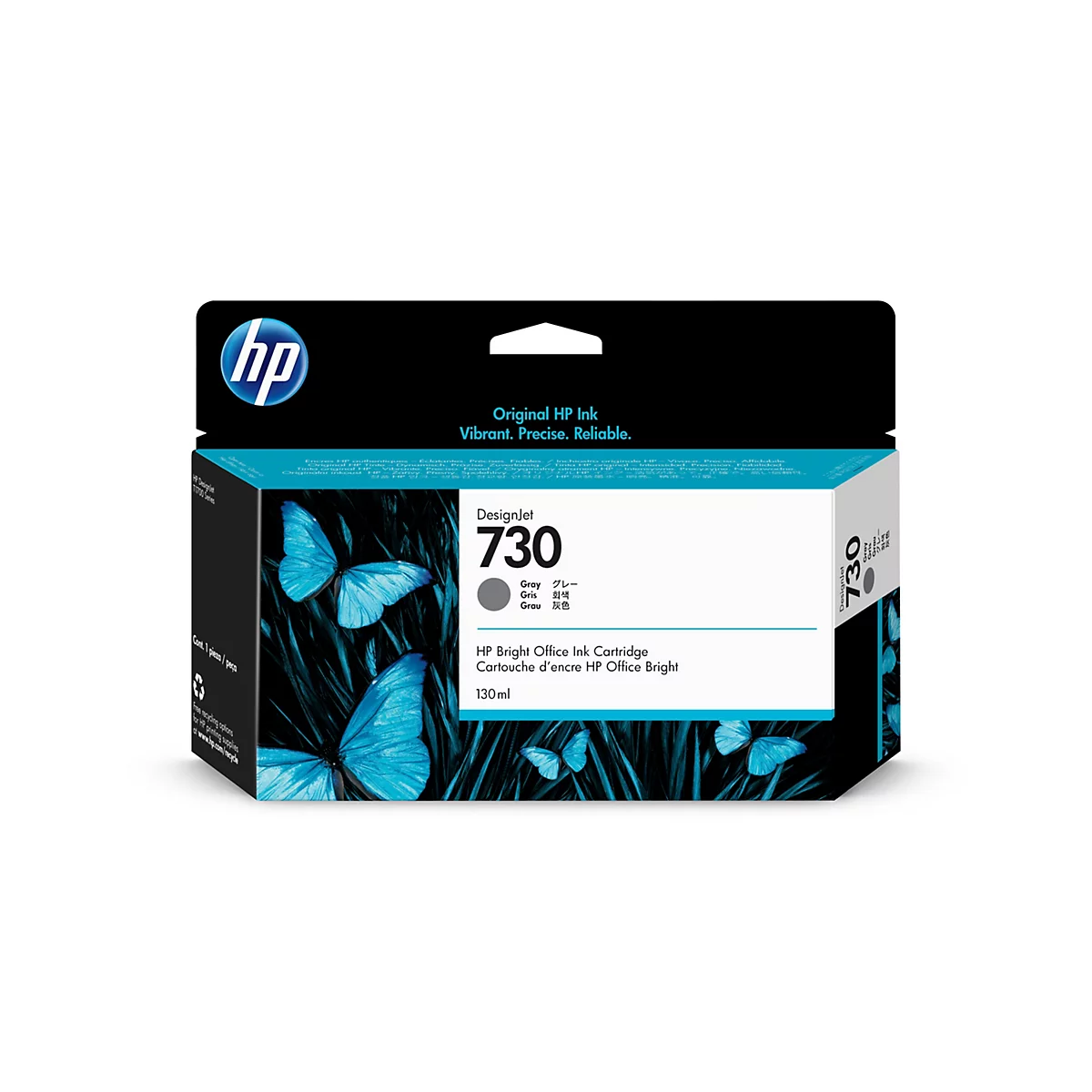 Emballage de cartouche d'encre HP DesignJet. L'emballage présente des papillons et le logo HP.