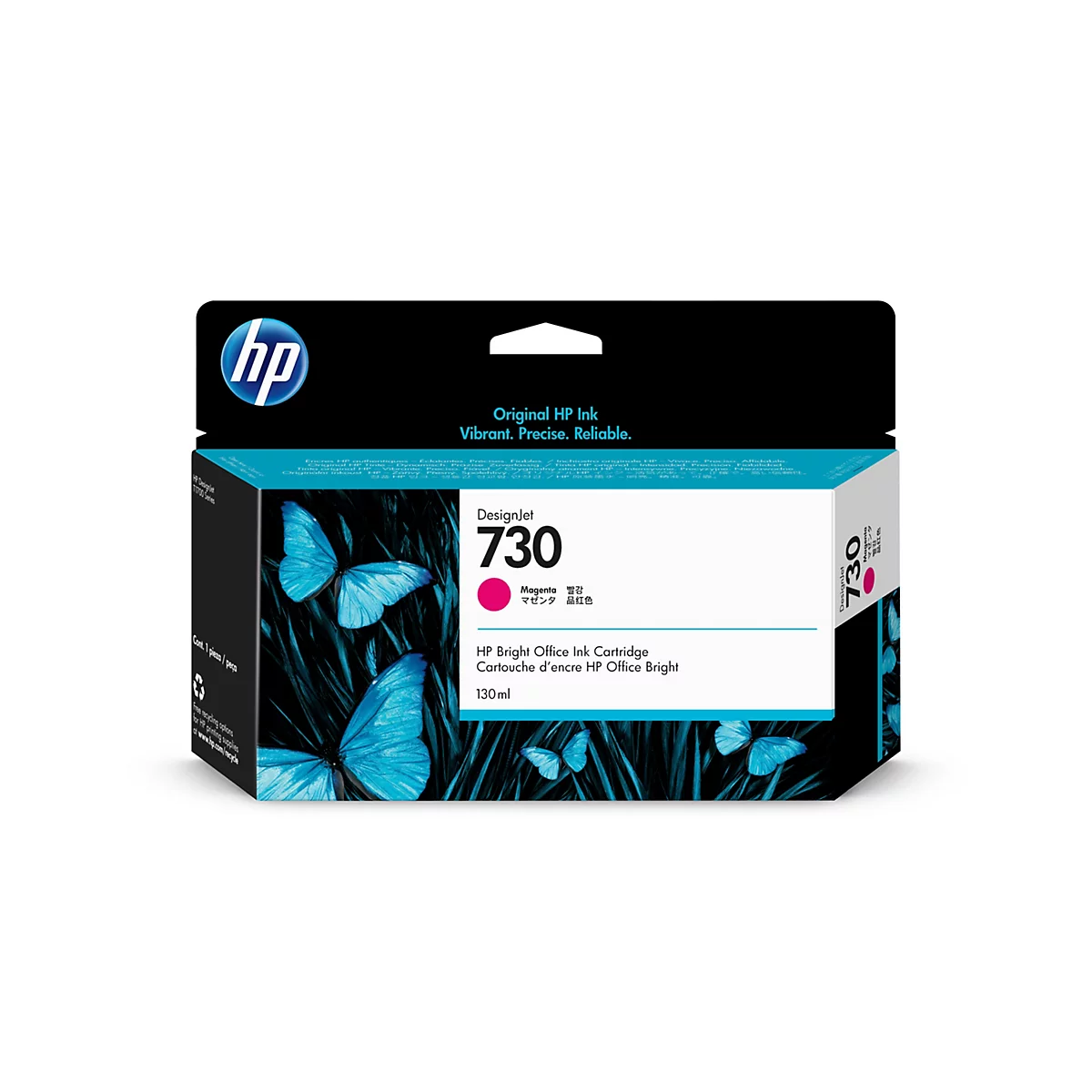 Un emballage d'une cartouche d'encre magenta HP Designjet 730. L'emballage représente des papillons bleus sur un fond noir. En haut se trouve le logo HP.