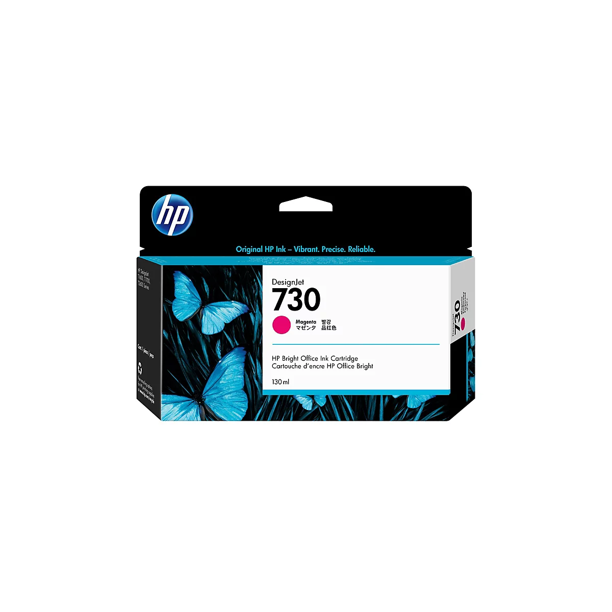 Une cartouche d'encre HP DesignJet 730 emballée. La boîte présente des papillons bleus sur un fond noir. Des informations sur le produit et le logo HP y sont imprimés.