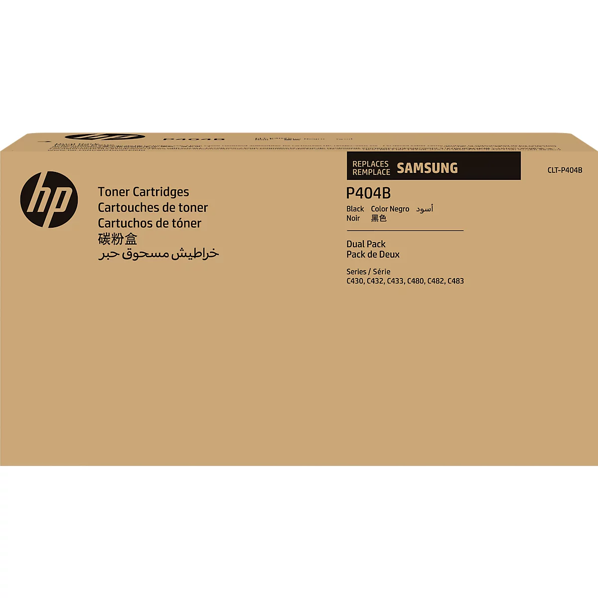 Brown cardboard box with HP logo and product information for toner cartridges, including product name P404B, dual pack.