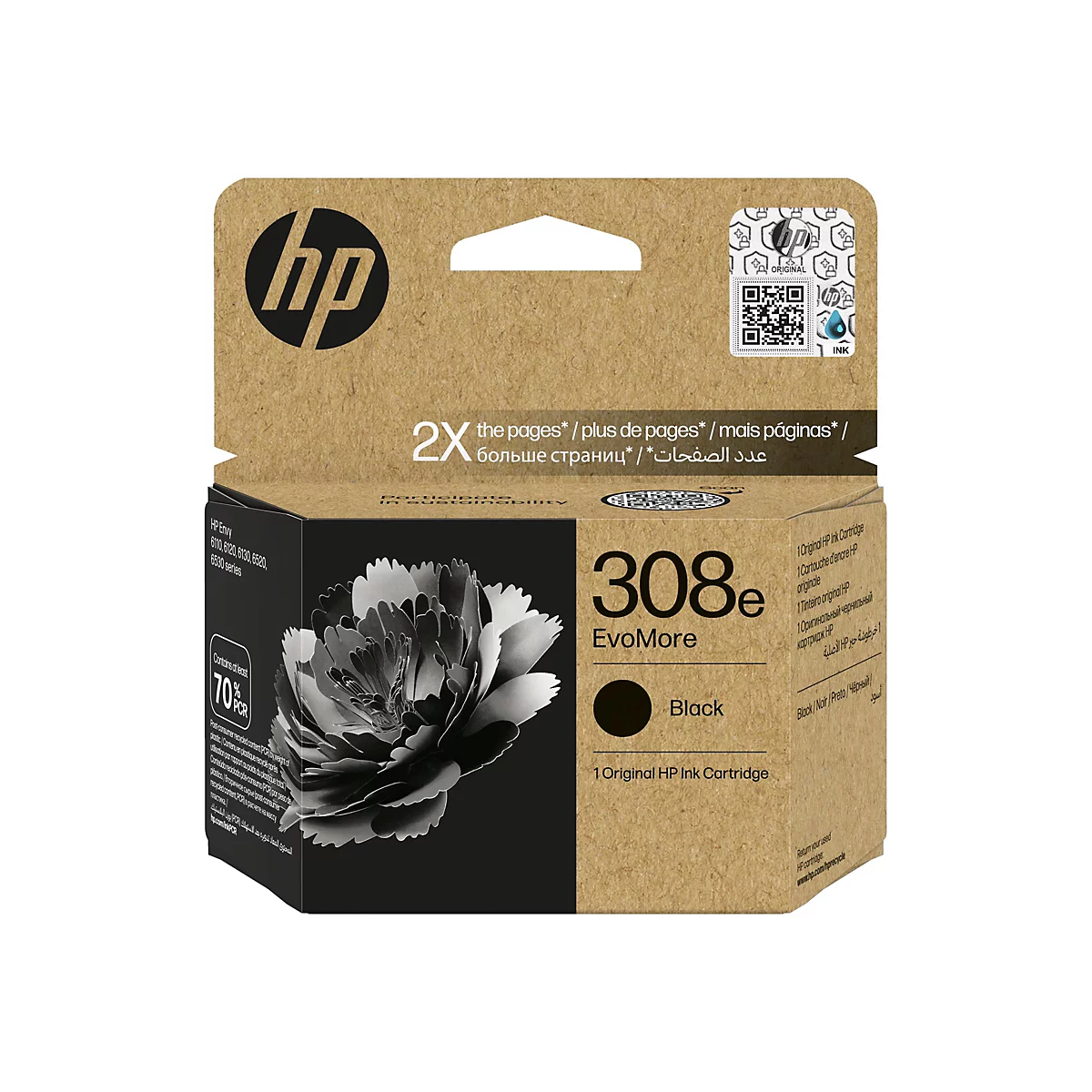 Eine HP Tintenpatrone, schwarze Tinte, in einer braunen Verpackung, mit Produktinformationen und HP Logo. Das Produkt wird auf einer Verpackung mit floralen Designs in Schwarzweiß dargestellt.