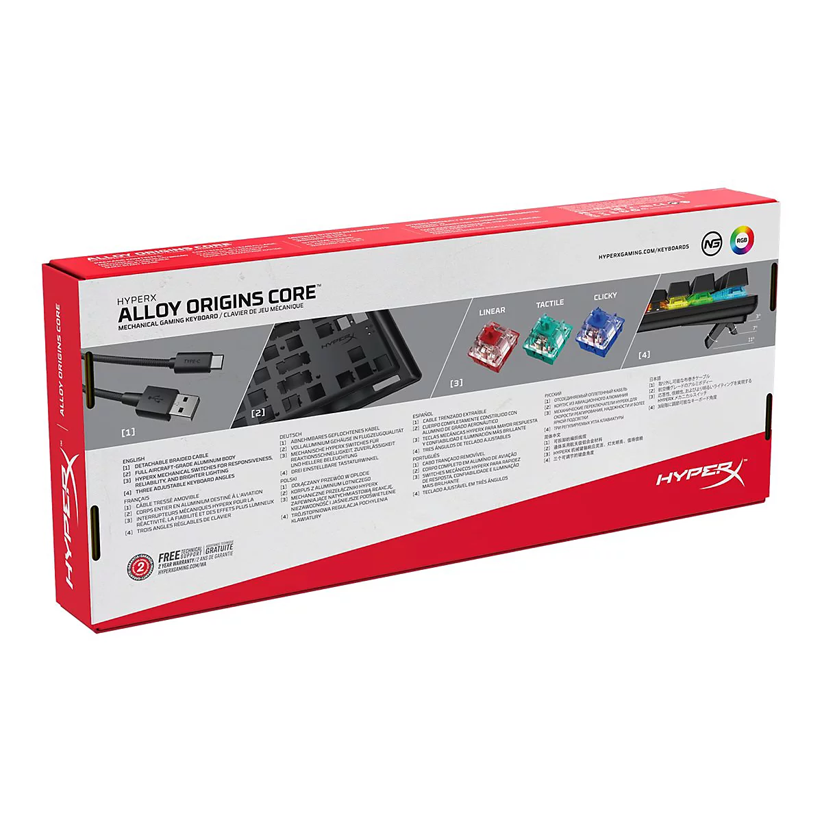 RÃ¼ckseite einer HyperX Alloy Origins Core-Tastaturverpackung. Auf weiÃŸ-rotem Hintergrund sind Produktabbildungen und technische Informationen zu sehen.