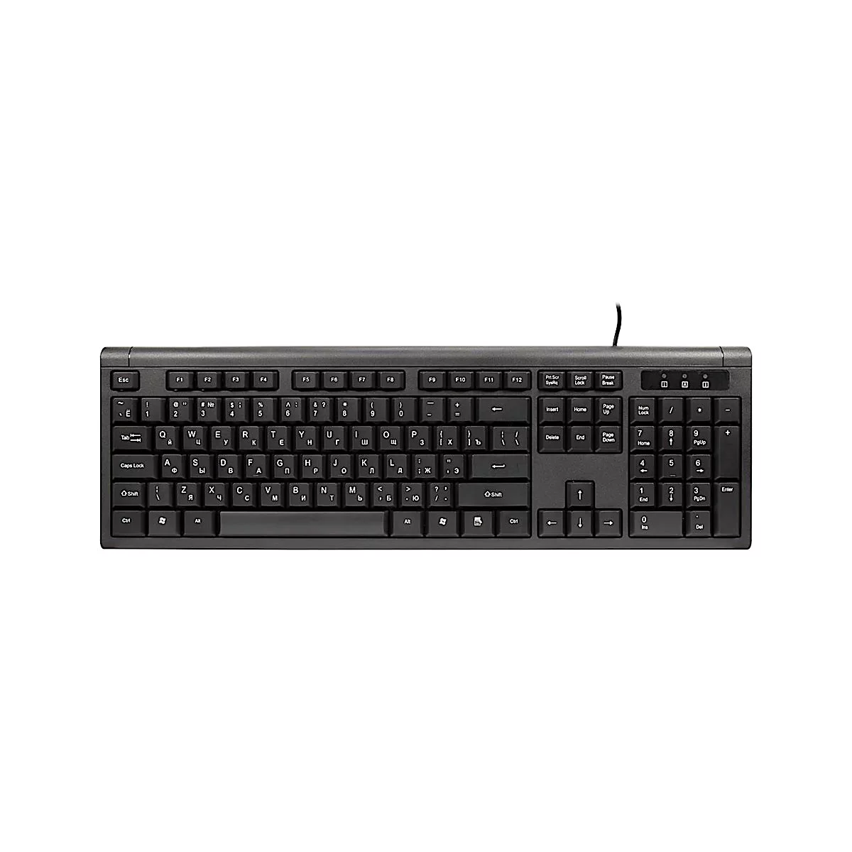 Schwarze Computertastatur mit QWERTY-Layout und kyrillischen Buchstaben auf weißem Hintergrund.