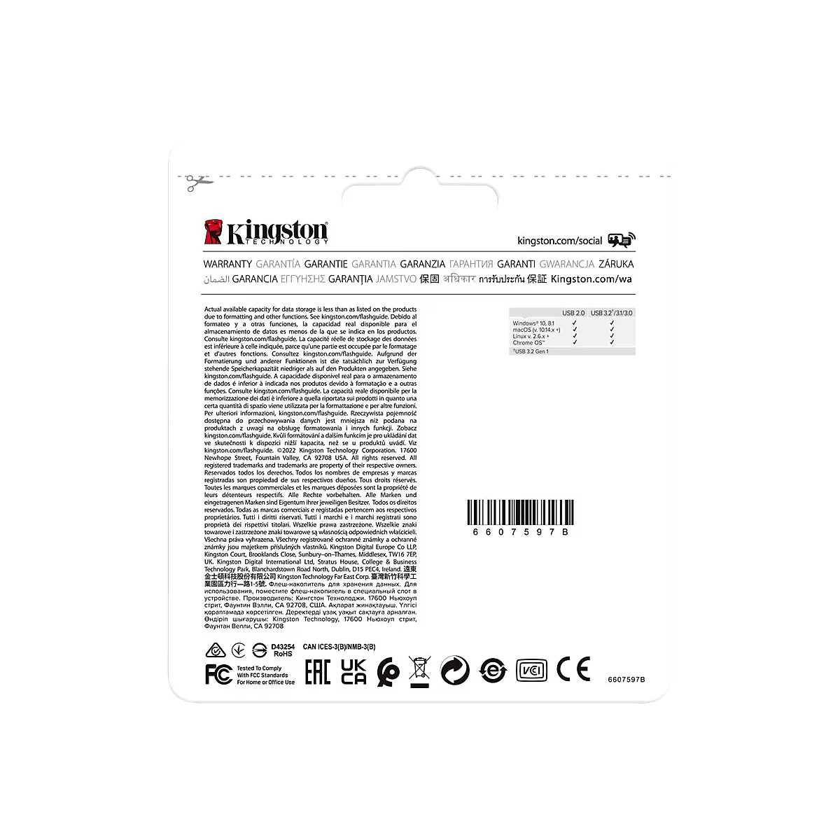 RÃ¼ckseite einer Kingston-Produktverpackung mit Text und Barcode.