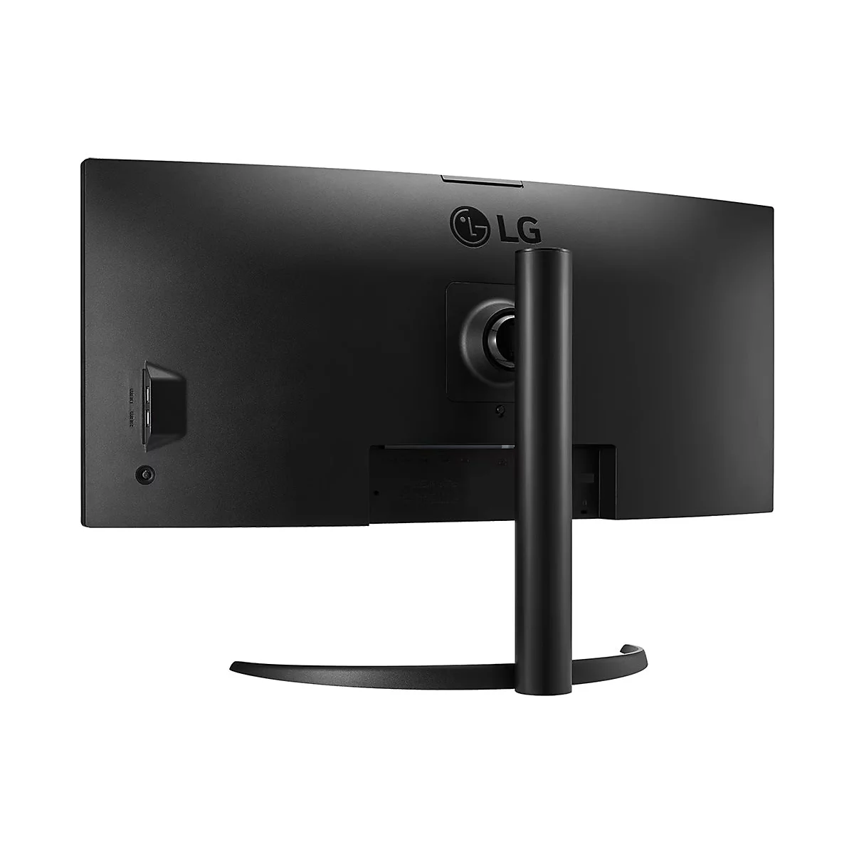 LG 34CR651I-6P - Thin Client - All-in-One (Komplettlösung) - 1 x Pentium Silver N6005 / 2 GHz - RAM 8 GB - Flash