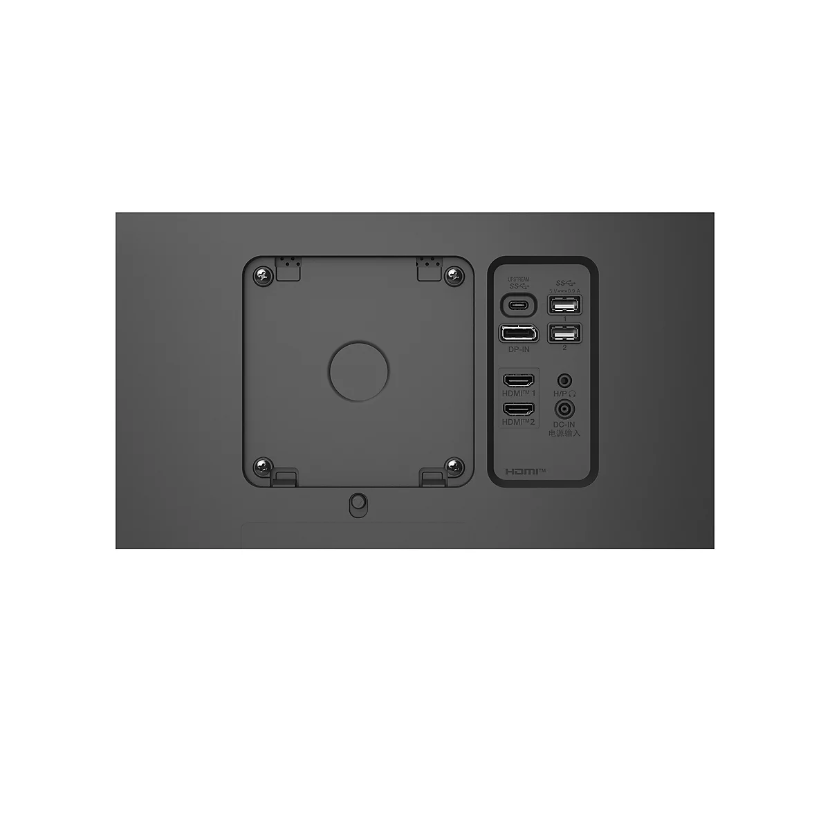 Vue arrière d'un moniteur avec support VESA et divers ports dont HDMI, USB et prises audio.