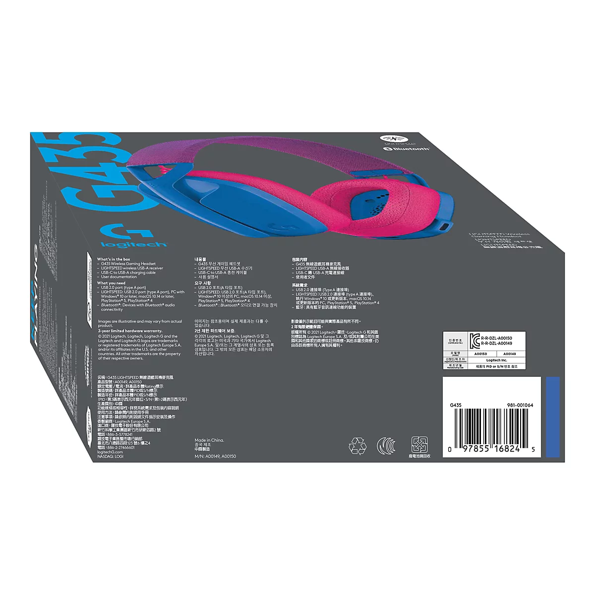 Logitech Lightspeed G435 - Headset