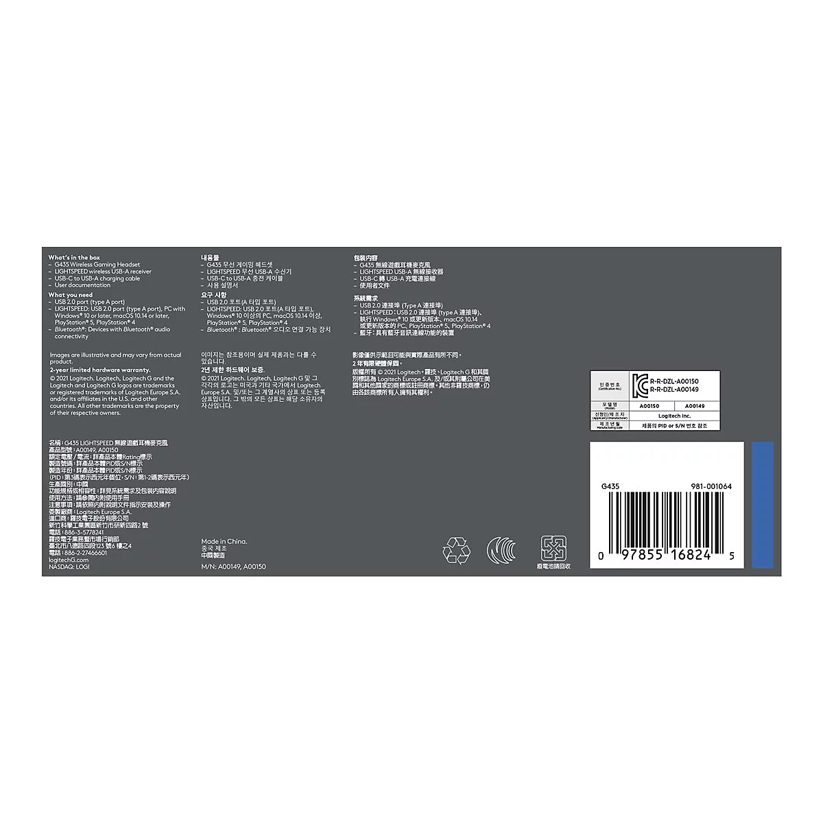 Logitech Lightspeed G435 - Headset