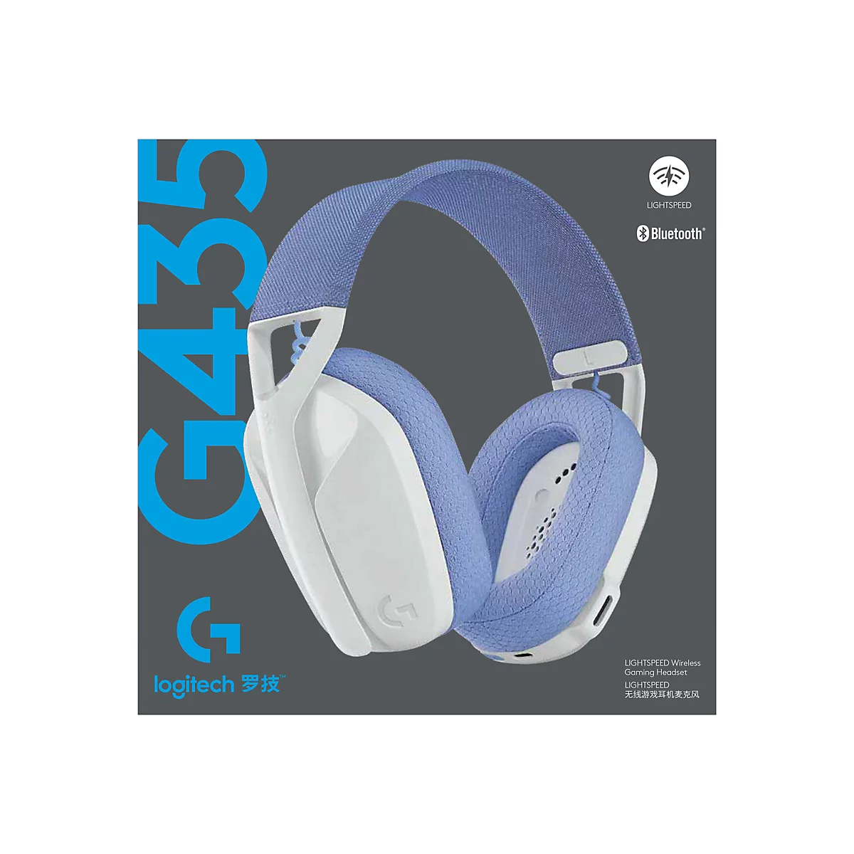 Logitech Lightspeed G435 - Headset - ohrumschließend - Bluetooth / 2,4 GHz Funkfrequenz - kabellos - weiß