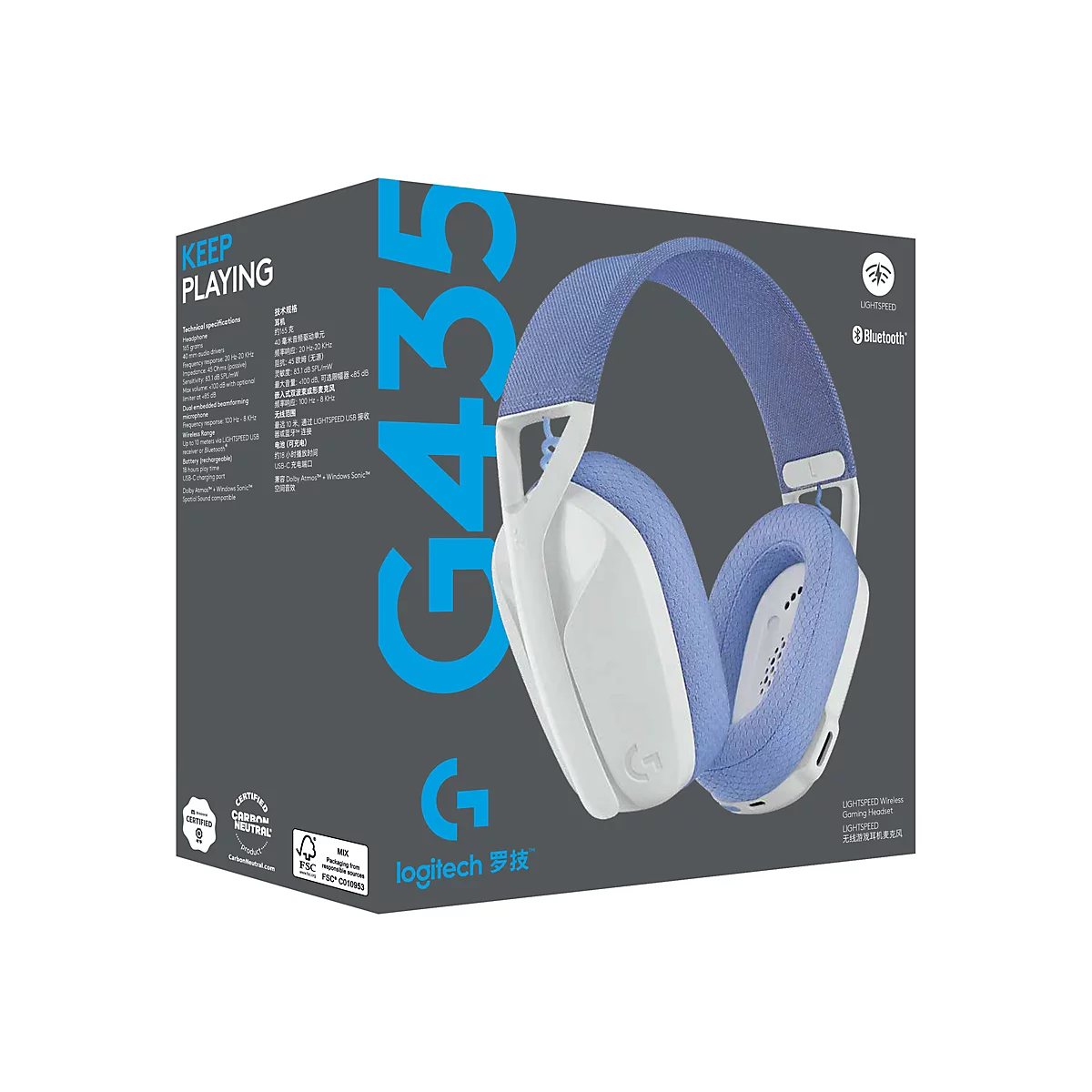 Logitech Lightspeed G435 - Headset - ohrumschließend - Bluetooth / 2,4 GHz Funkfrequenz - kabellos - weiß