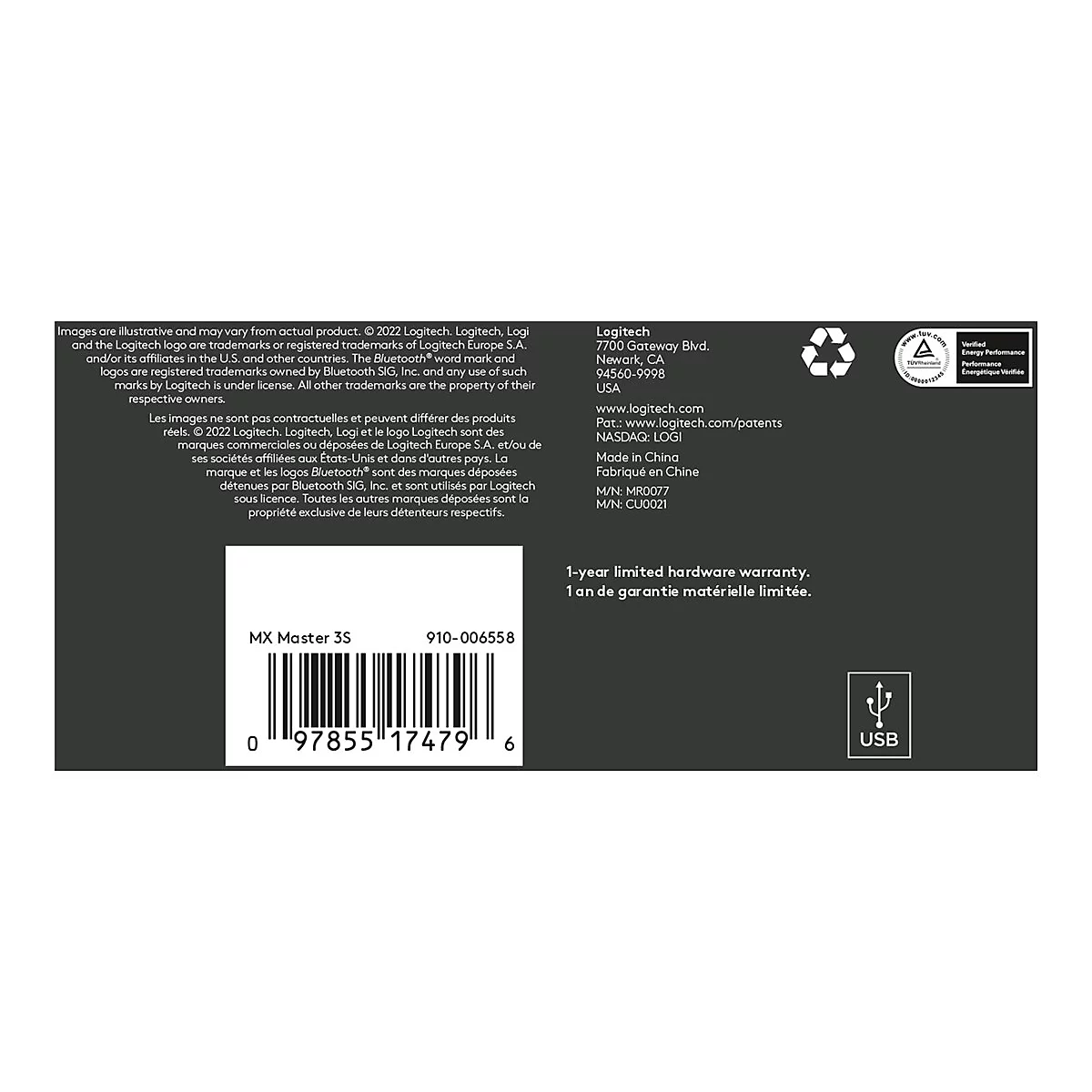 Detaillierte Nahaufnahme der RÃ¼ckseite der Logitech MX Master 3S Verpackung mit Barcode, Produktinformationen und Herstellerangaben.