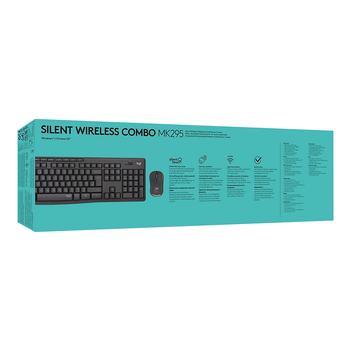 Draufsicht auf die Verpackung eines Logitech MK295 Silent Wireless Combo, bestehend aus einer schwarzen Tastatur und einer Maus. Auf der Verpackung stehen Produktmerkmale und -vorteile.