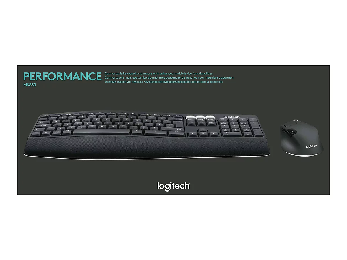 Logitech MK850 Performance - Tastatur-und-Maus-Set - QWERTY - GB