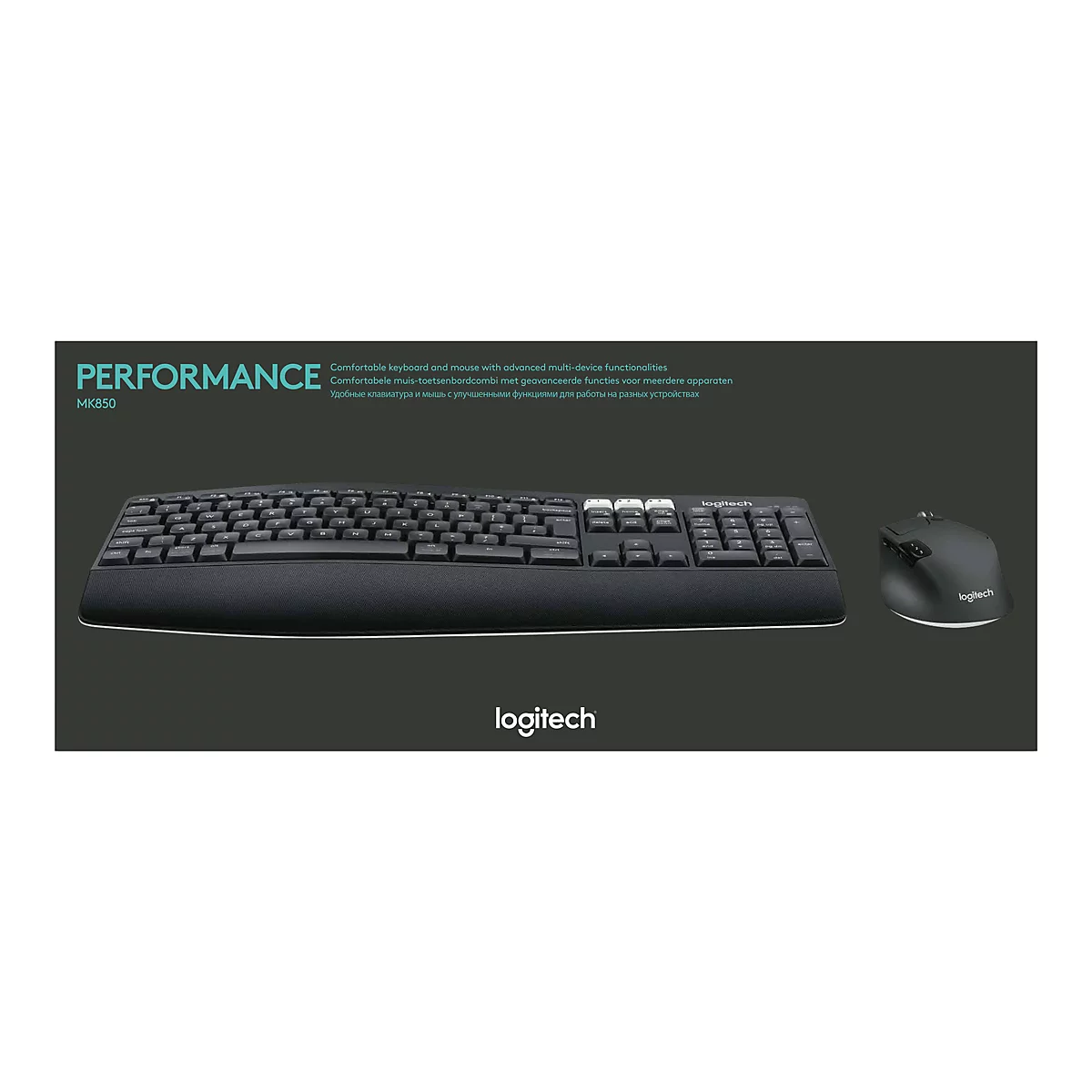 Logitech MK850 Performance - Tastatur-und-Maus-Set - QWERTZ - Schweiz