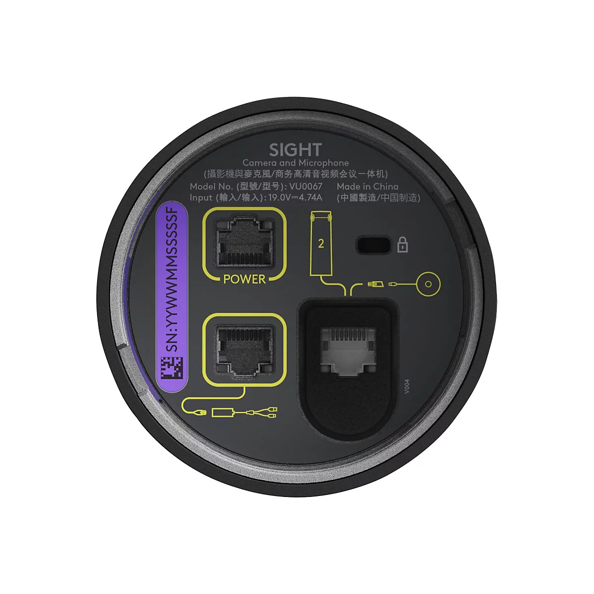 Rundes, schwarzes Gerät mit Anschlüssen, Beschriftungen und der Aufschrift "SIGHT Camera and Microphone". Details wie "POWER" und "Made in China".