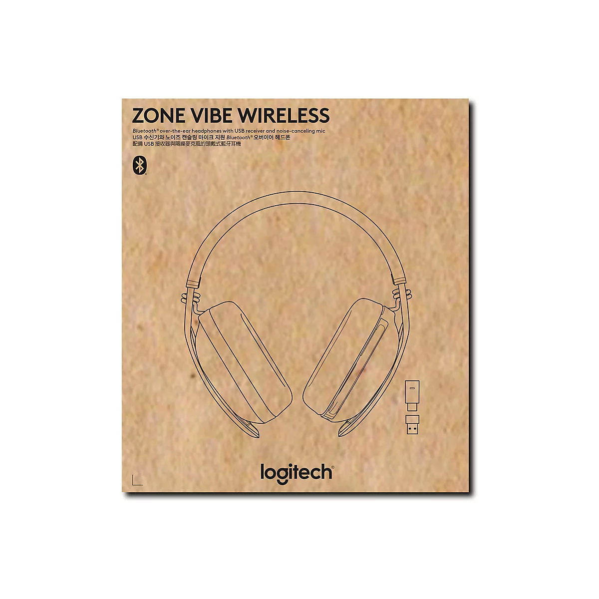Strichzeichnung der Zone Vibe Wireless Kopfhörer auf beigem Karton mit Produktnamen und Logitech-Logo.
