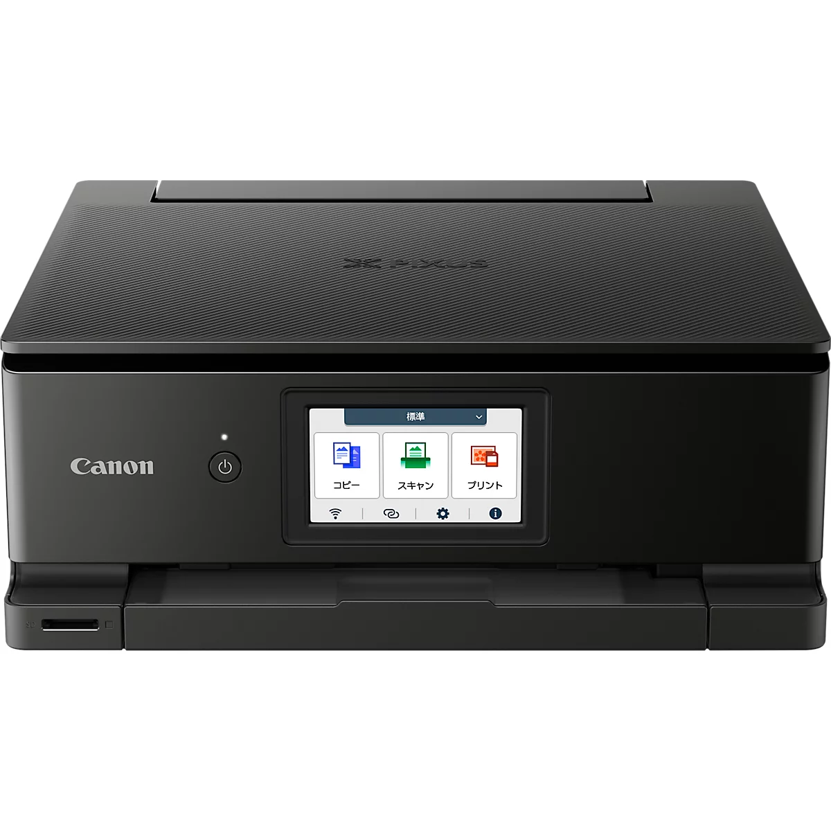 Multifunktionsdrucker Canon PIXMA TS8750, 3 in 1, USB/WLAN/Cloud/SDCard, Auto-Duplex/Mobildruck, bis A4, inkl. 6 Tintenpatronen, schwarz