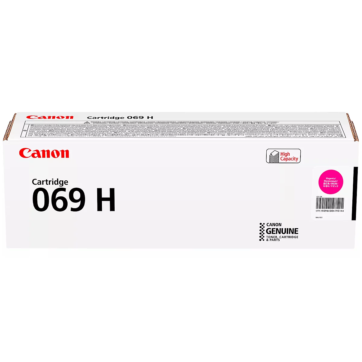 Canon toner cartridge 069 H in white box with red printed Canon logo.