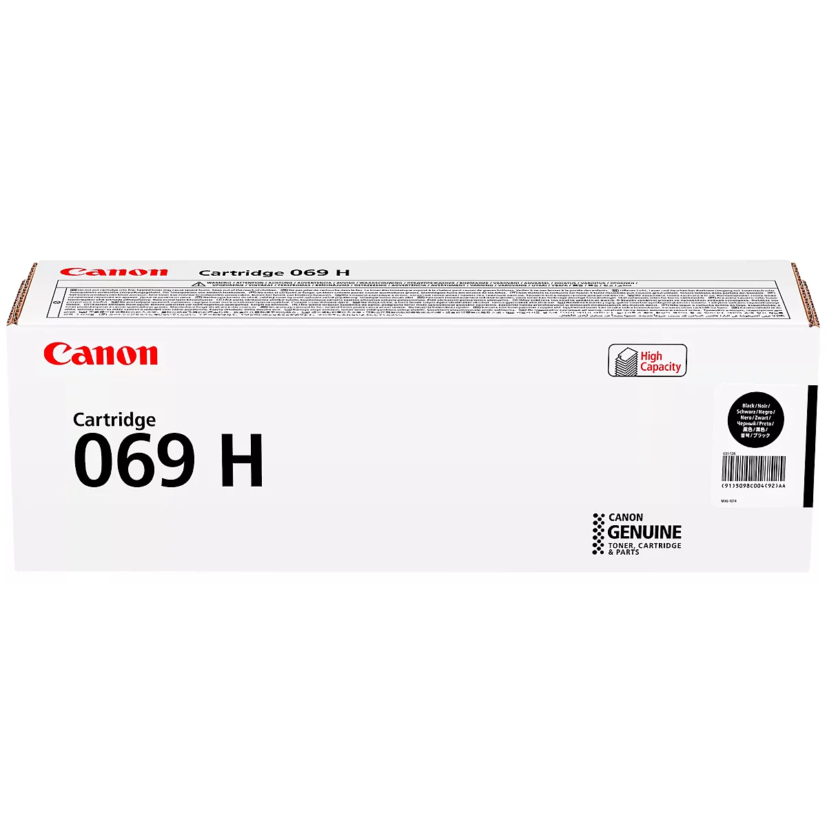 Canon cartridge 069 H in a white box. The Canon lettering is red, the designation is black.