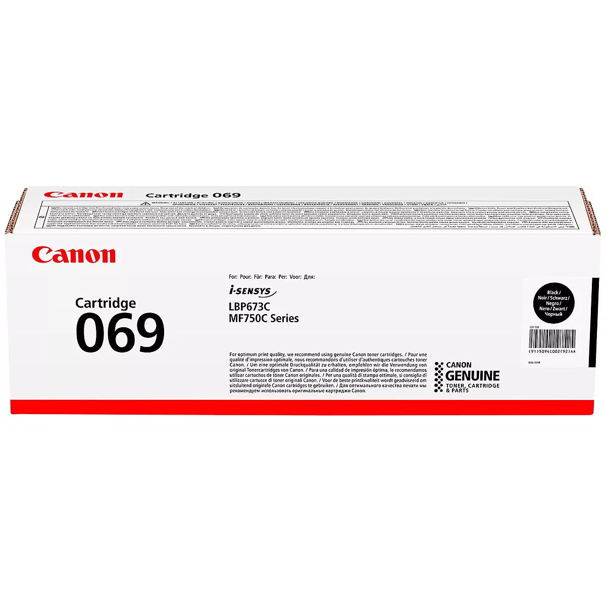 A white Canon cartridge box with red text showing "Canon Cartridge 069".