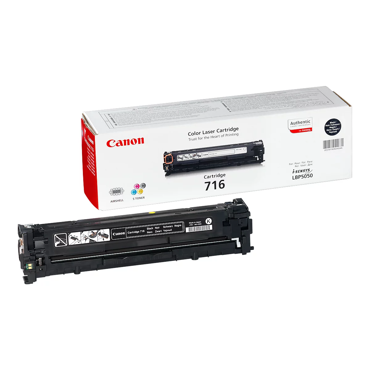 Black and gray Canon toner cartridge next to its box with the logo and print.