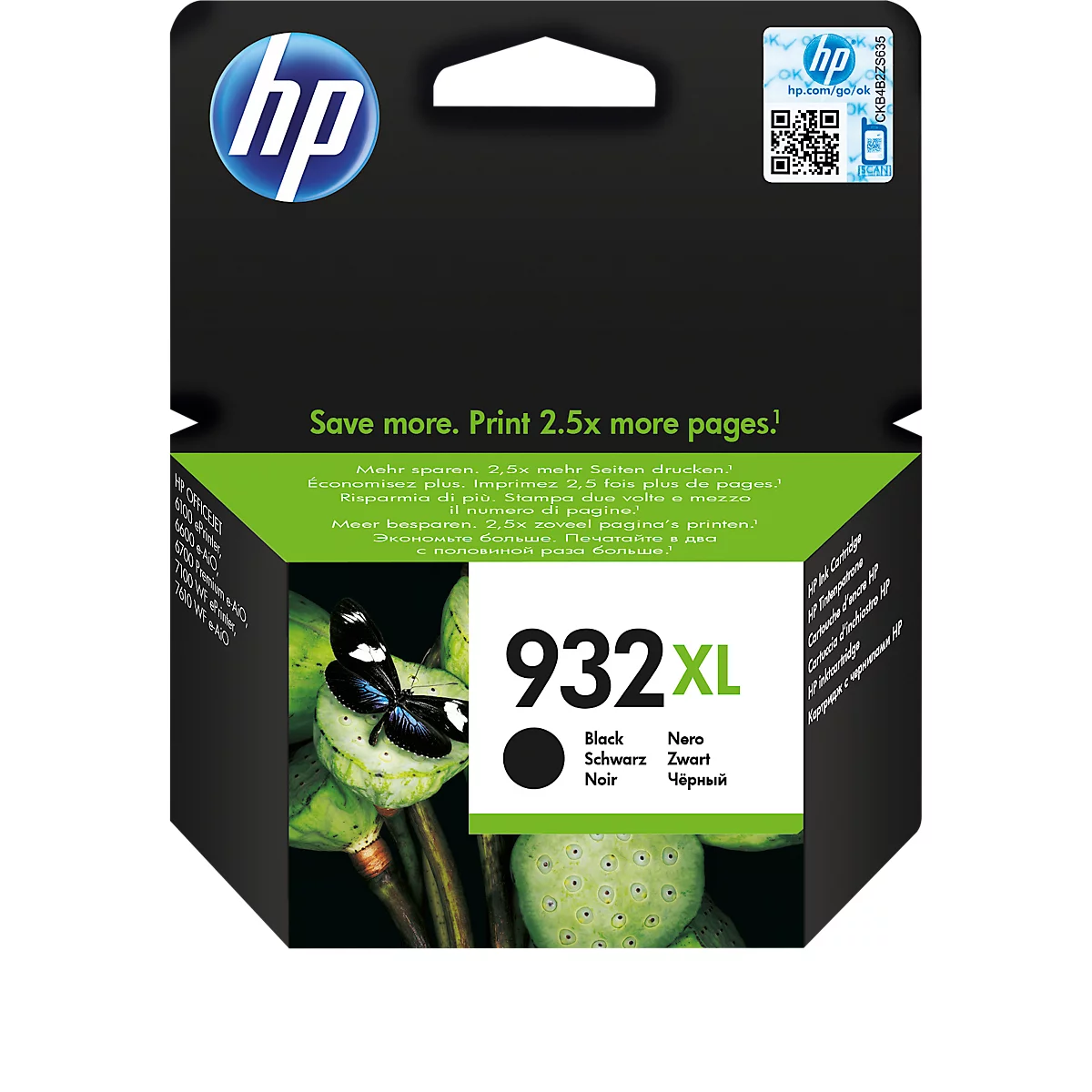 Black HP ink cartridge. The text "932XL" is displayed with text in English, German, Dutch, and Russian. On a green background, with a blue HP logo.