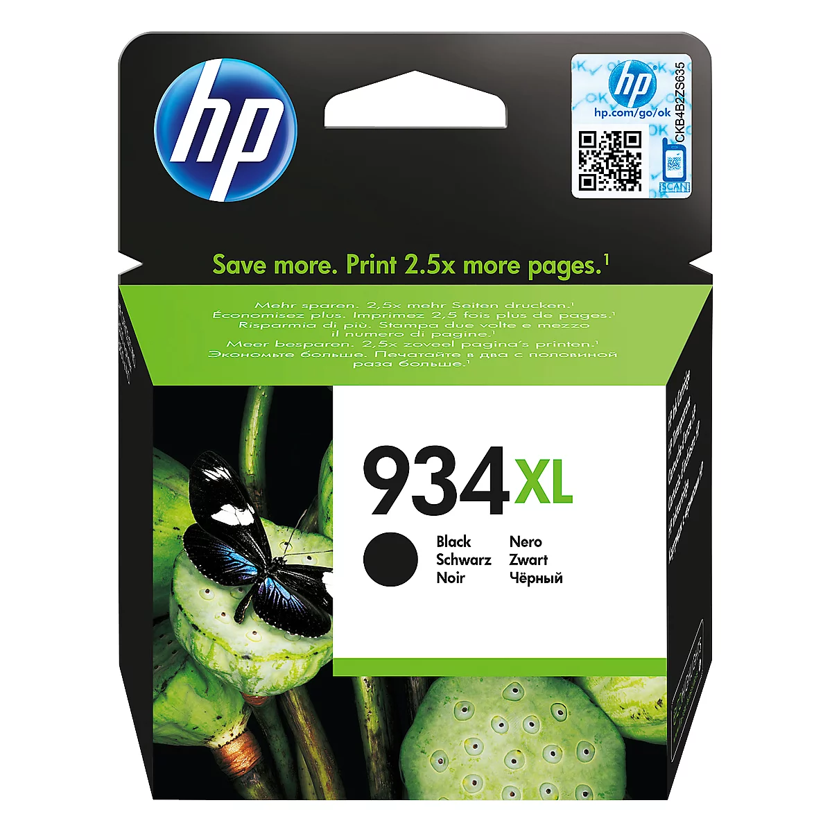 HP 934XL ink cartridge, black ink, against a background with plants and a butterfly.