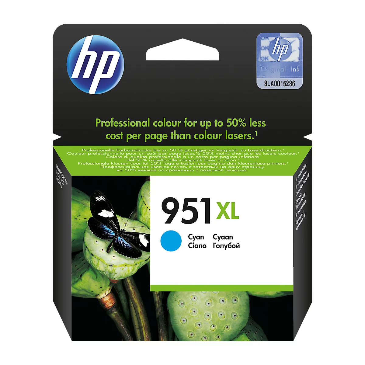 HP cyan ink cartridge. Text: 951 XL.