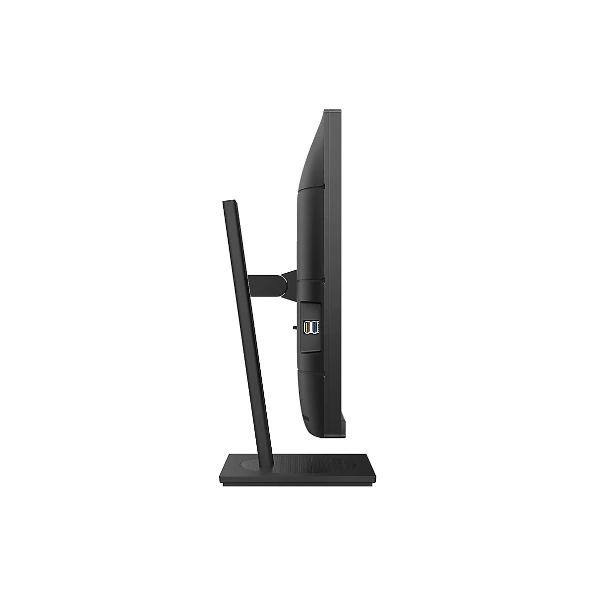 Philips 276B1 - LED-Monitor - 68.6 cm (27') - 2560 x 1440 QHD @ 75 Hz - IPS - 350 cd/m²