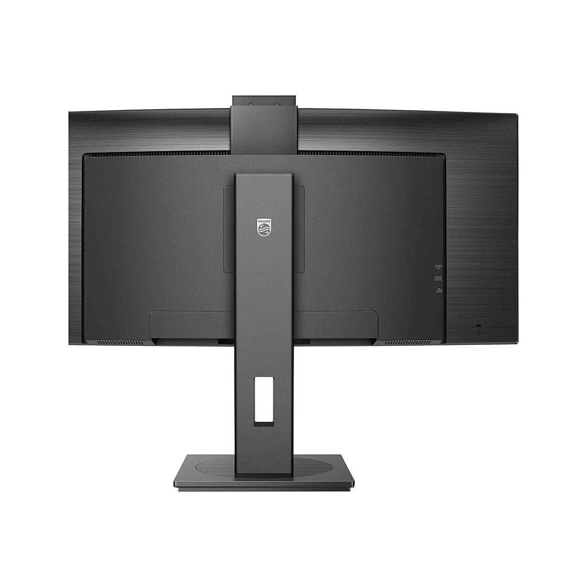 Philips 34B1U5600CH - 5000 Series - LED-Monitor - gebogen - 86.36 cm (34') - 3440 x 1440 WQHD @ 120 Hz